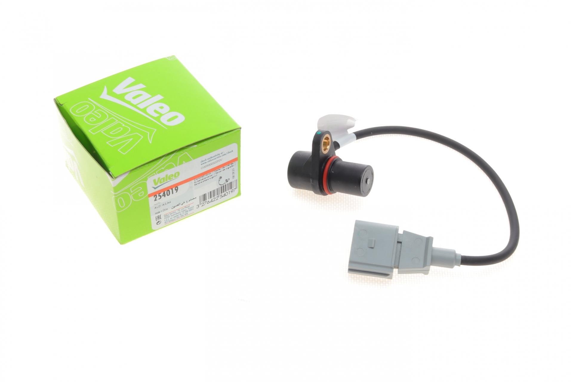 Датчик положення колінвалу VW Caddy III 1,6/2,0i 04-15 (254019)