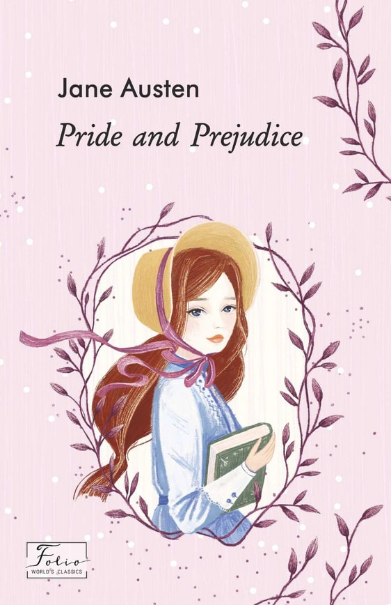 Книга Pride and Prejudice Джейн Остін 9789660394087