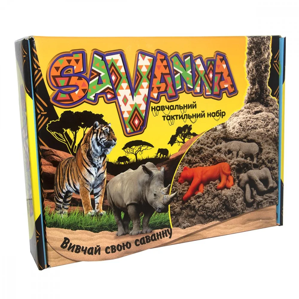 Набор для творчества Strateg Savanna 30х23 5х7 см укр. (51204S)