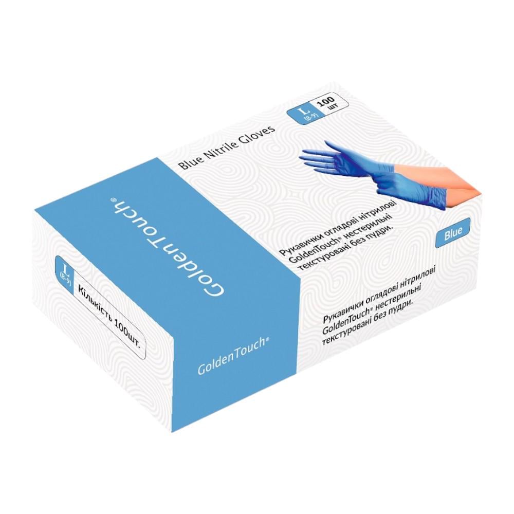 Перчатки нестерильные Golden Touch HFN-121352L L 50 пар Голубой (31980512) Перчатки нестерильные Golden Touch HFN-121352L L 50 пар Голубой (31980512)