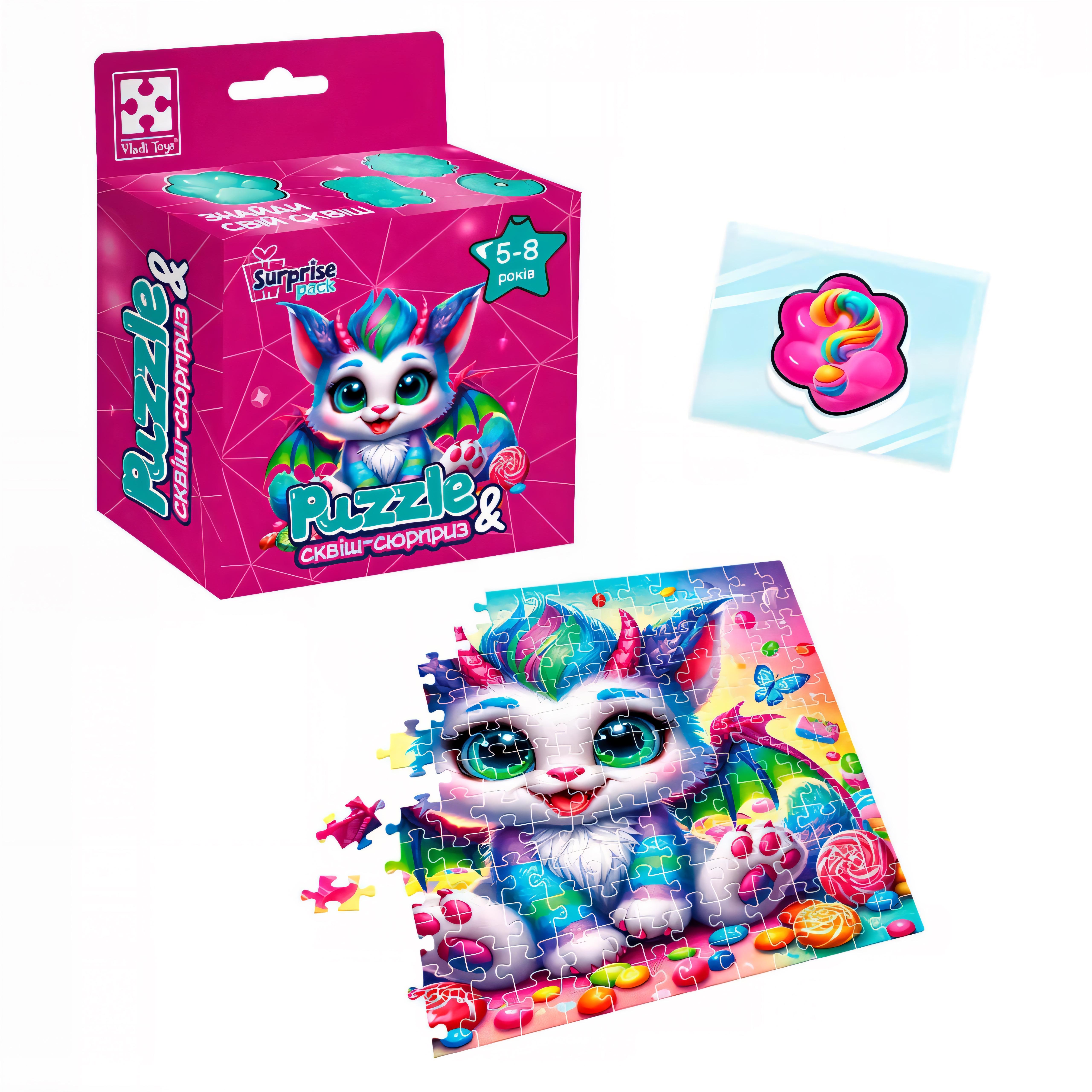 Пазлы развивающие с сюрпризом Vladi Toys Цветной дракончик 180 эл. (VT8030-05)