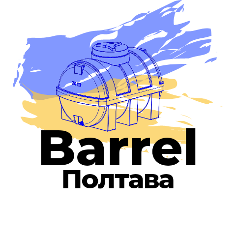 Barrel Полтава