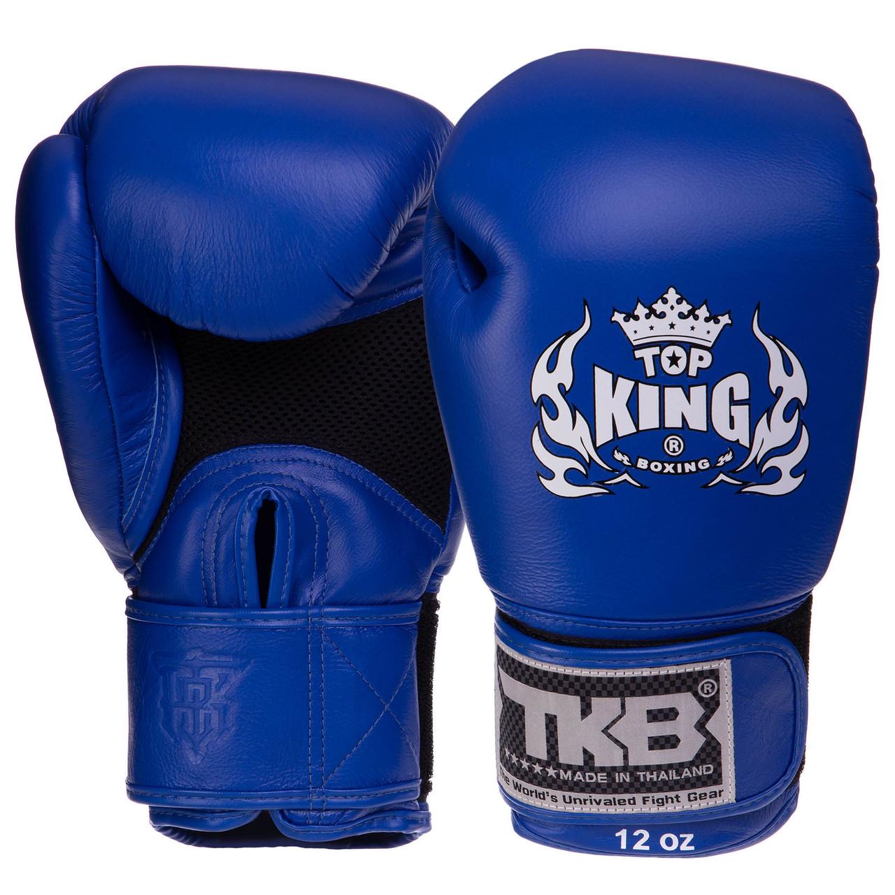 Боксерские перчатки Top King Ultimate AIR кожаные 18 oz Синий (TKBGAV)