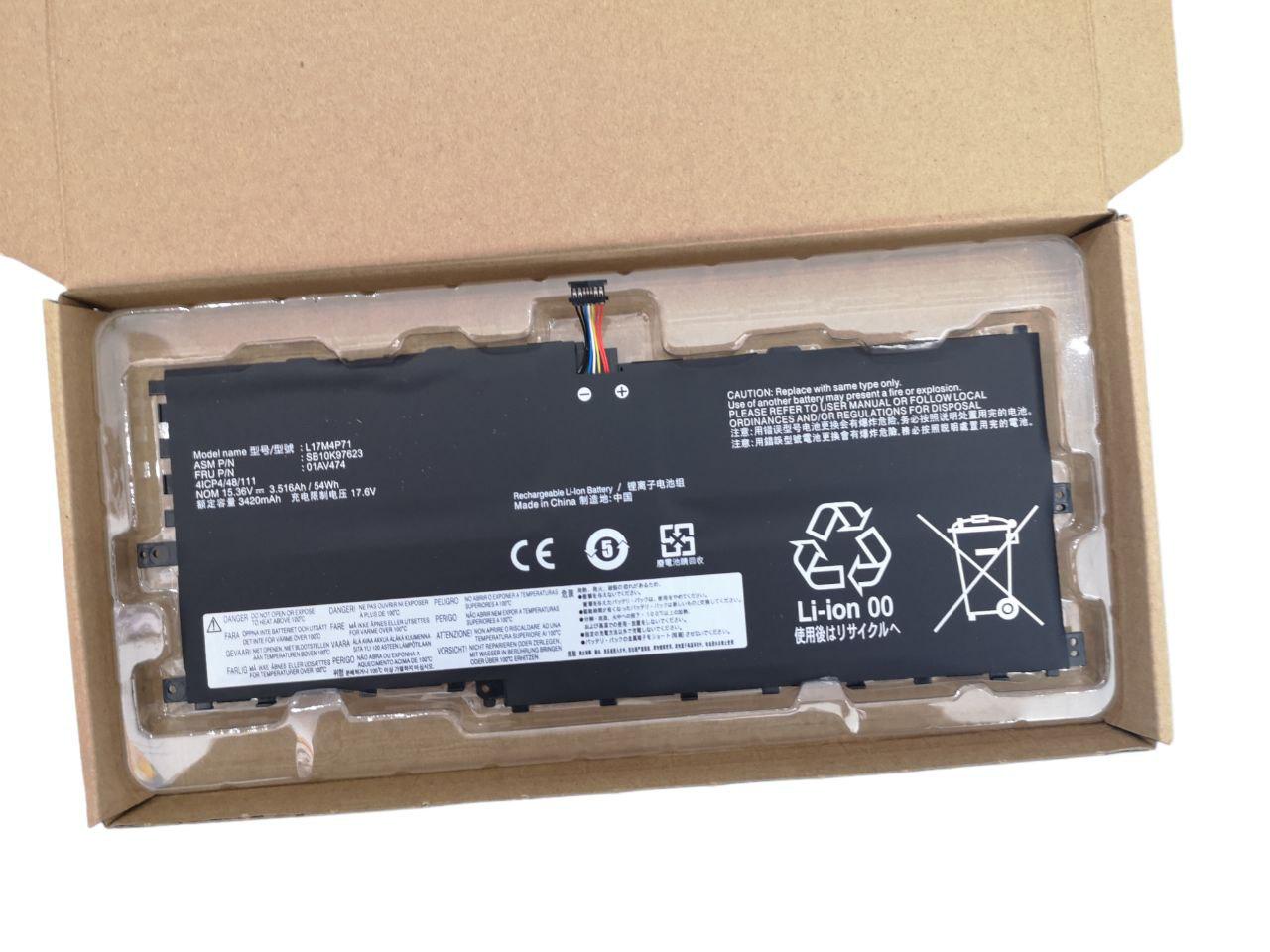 Аккумулятор для Lenovo ThinkPad X1 Yoga 3gen L17M4P71/L17C4P71/01AV475/01AV499 3520 mAh 54Wh (21812220)