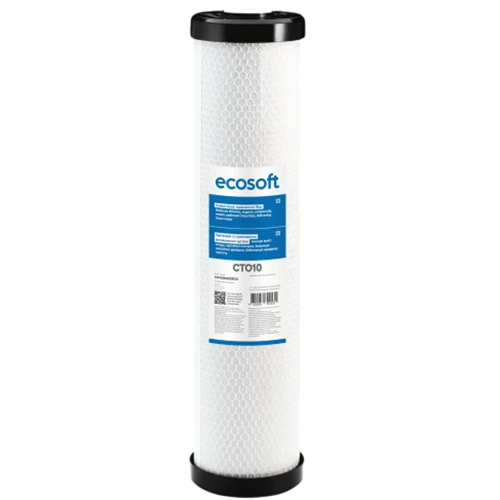 Картридж из брикетированного угля Ecosoft CTO10 20BB (2727)