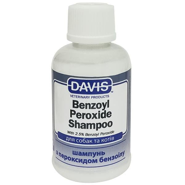 Шампунь Davis Benzoyl Peroxide 2,5% для собак и кошек с демодекозом и дерматитами 0,05 л