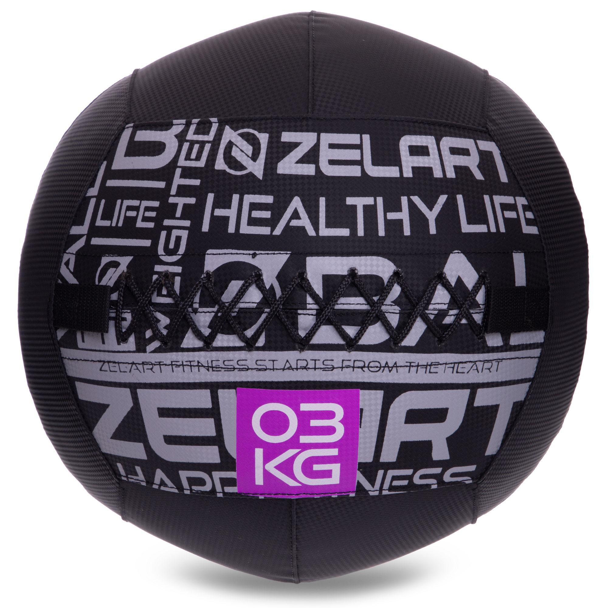 Мяч набивной для кросфита волбол Zelart WALL BALL FI-2637-3 3 кг Черный (DR003538) - фото 1