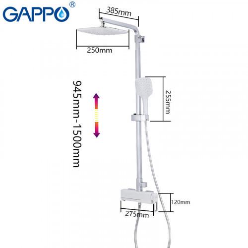 Душевая система Gappo G2417-8-1 с тропическим душем и смеситель на умывальник квадратный Белый хром (1894896461) - фото 3