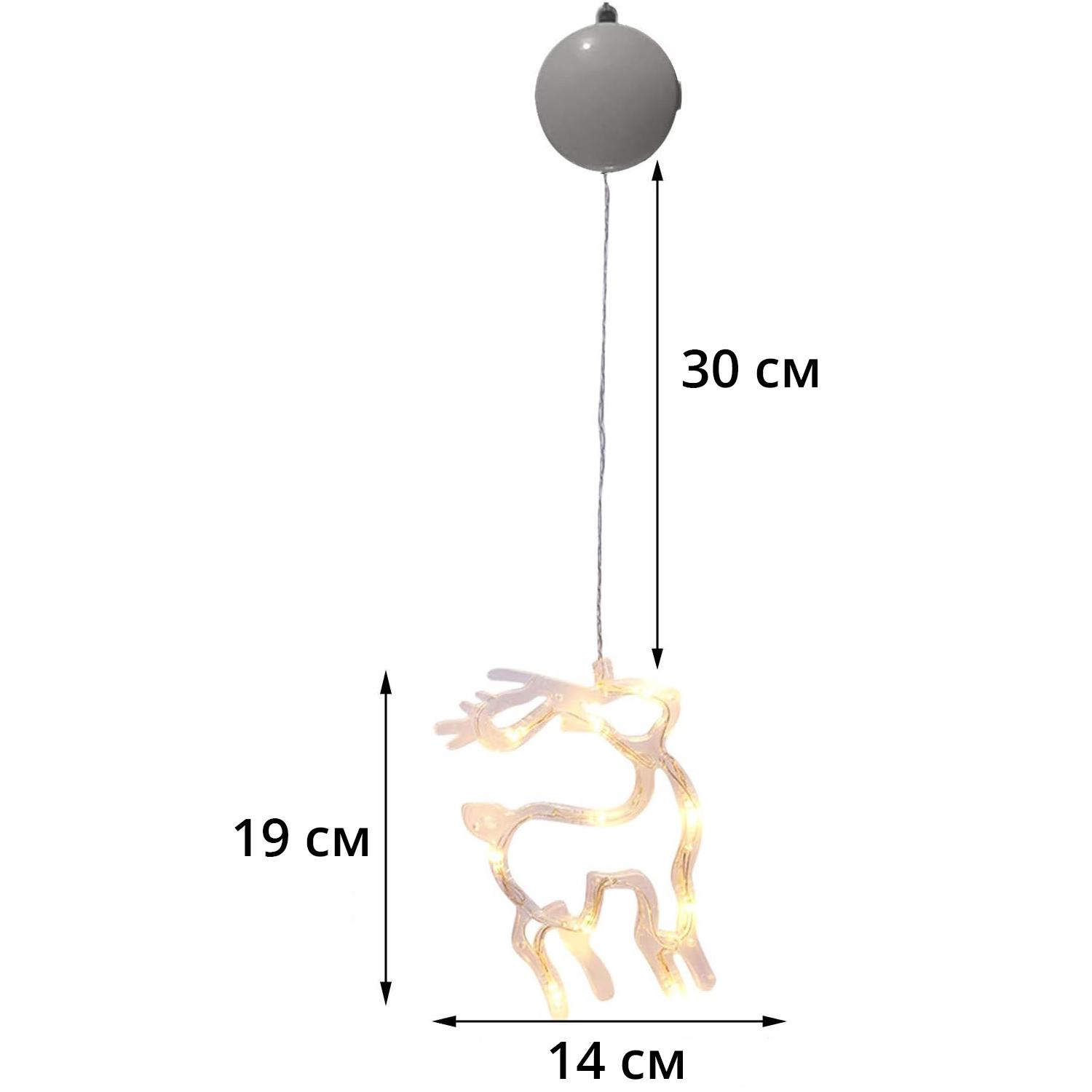 Светодиодная гирлянда ночник Олень на батарейках для елки/окна теплый свет - фото 10