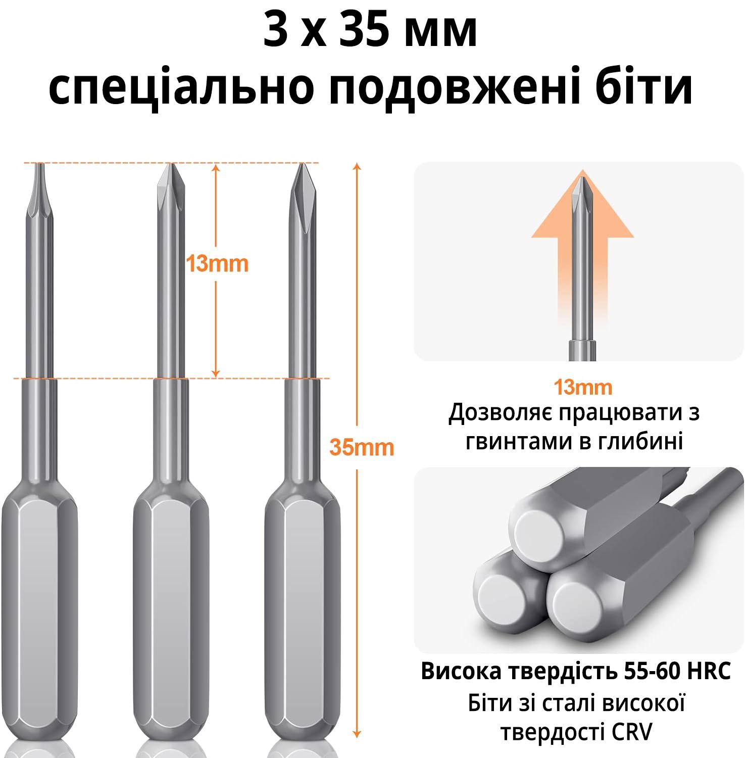 Набір викруток прецизійних магнітних 130в1 у футлярі 120 біт Помаранчевий - фото 7