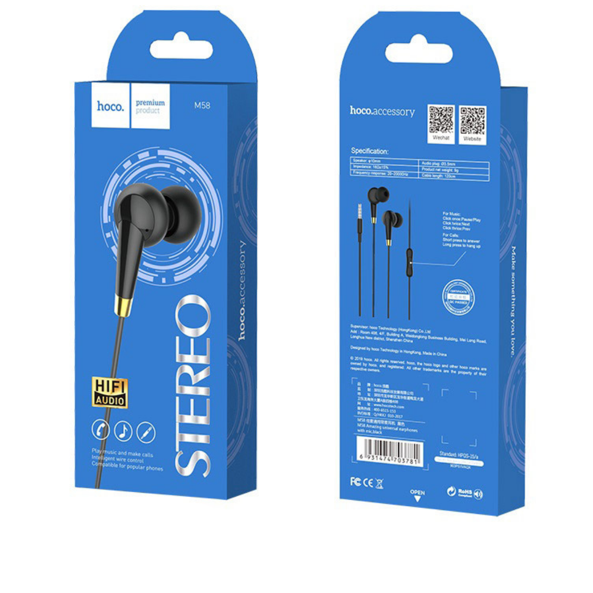 Навушники Hoco M58 Amazing universal earphones з мікрофоном Black - фото 2