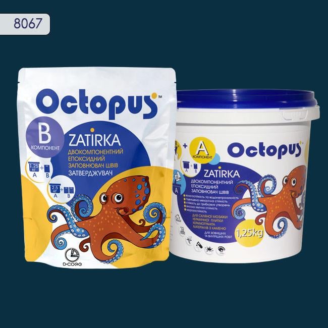 Затирка для плитки Octopus Zatirka 8067 епоксидна 1,25 кг