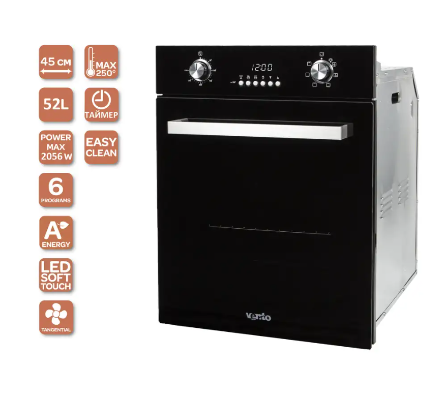 Духова шафа TOKYO 6 ST BK - фото 7 Духова шафа TOKYO 6 ST BK - фото 7