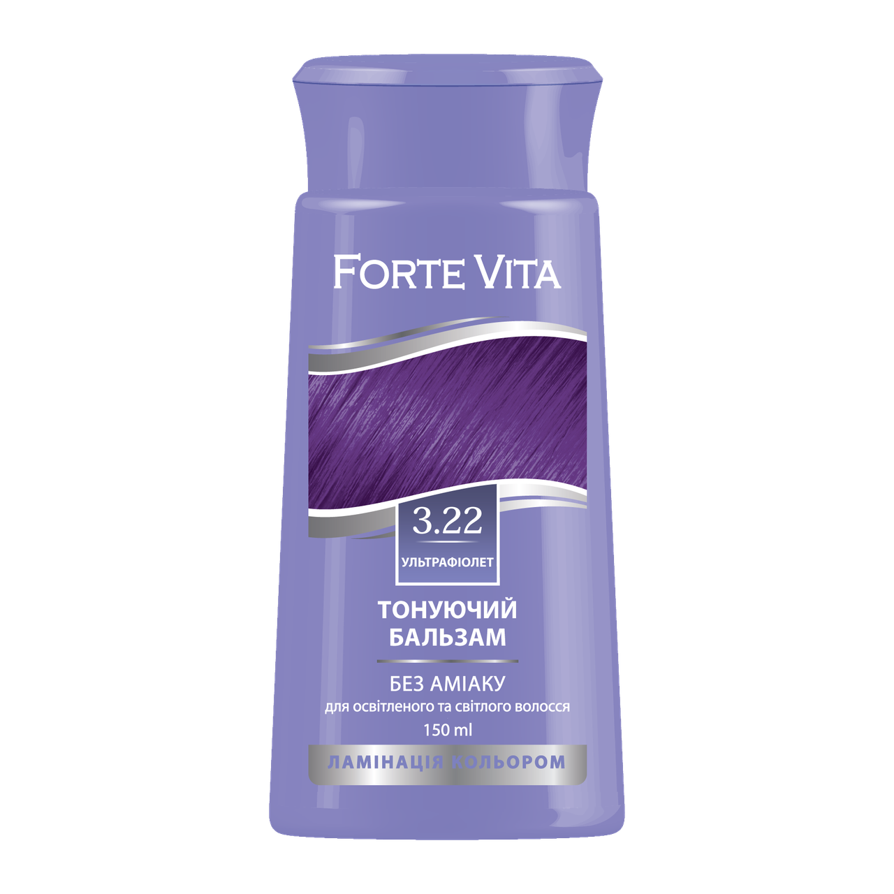 Бальзам тонирующий Forte Vita 3.22 Ультрафиолет 150 мл