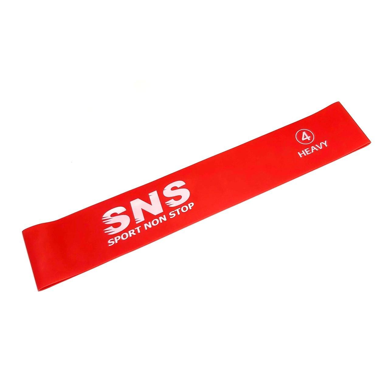 Эспандер-Петля SNS Animal №4 / 10941 – Эластичная лента для фитнеса с средней нагрузкой