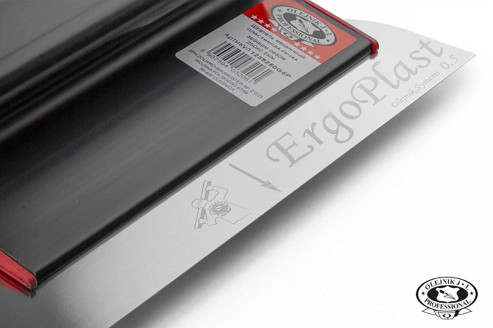 Шпатель Olejnik Ergoplast 60 см лезвие 0,5 мм с валиком 23 см (NAB600P-1) - фото 5 Шпатель Olejnik Ergoplast 60 см лезвие 0,5 мм с валиком 23 см (NAB600P-1) - фото 5