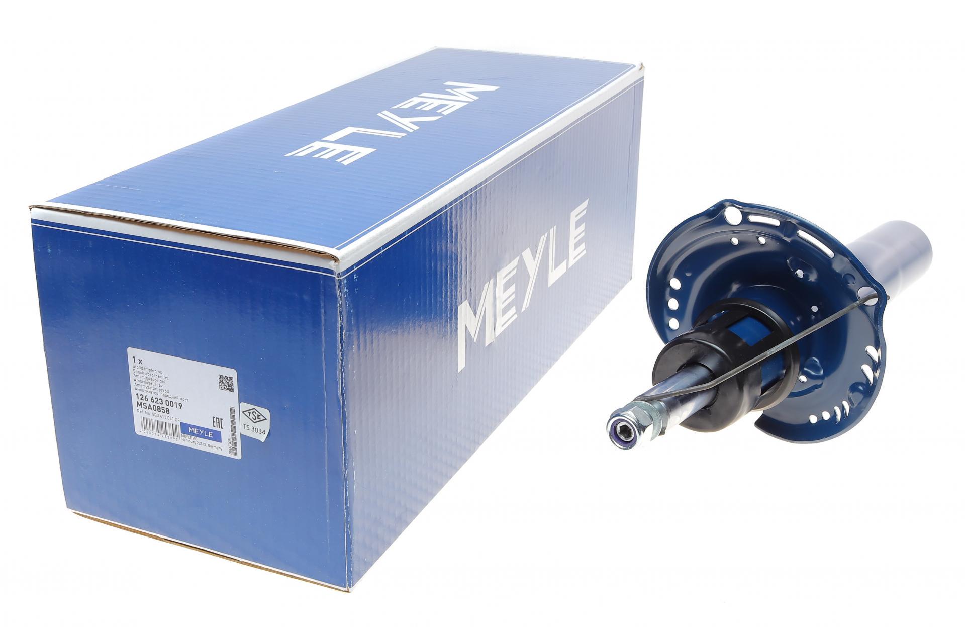 Амортизатор передній Audi (A3/Q2/Seat Leon/Skoda Octavia III/VW Golf VII 12-/Touran 18-- (126 623 0019)