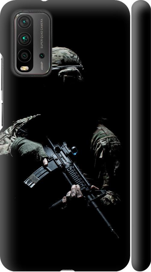 Чехол на Xiaomi Redmi 9T Защитник v3 (5226m-2257-42517)