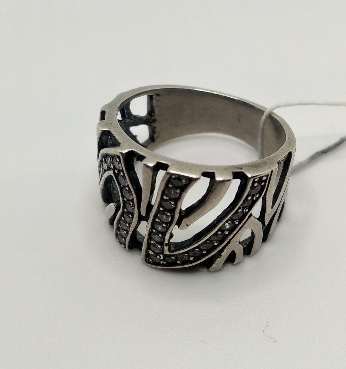 Кольцо серебро огонь 925° 6,92 г р. 20 (1642762994)