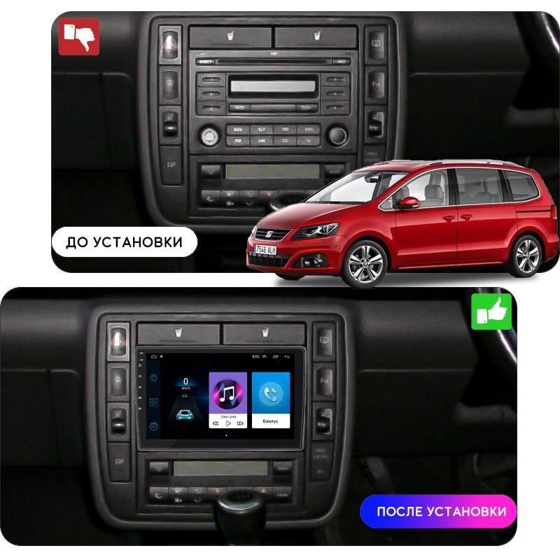 Автомагнитола штатная 10" Lesko для SEAT Alhambra 2 2010-2015 1/16Gb Wi-Fi Optima (1654830363) - фото 3