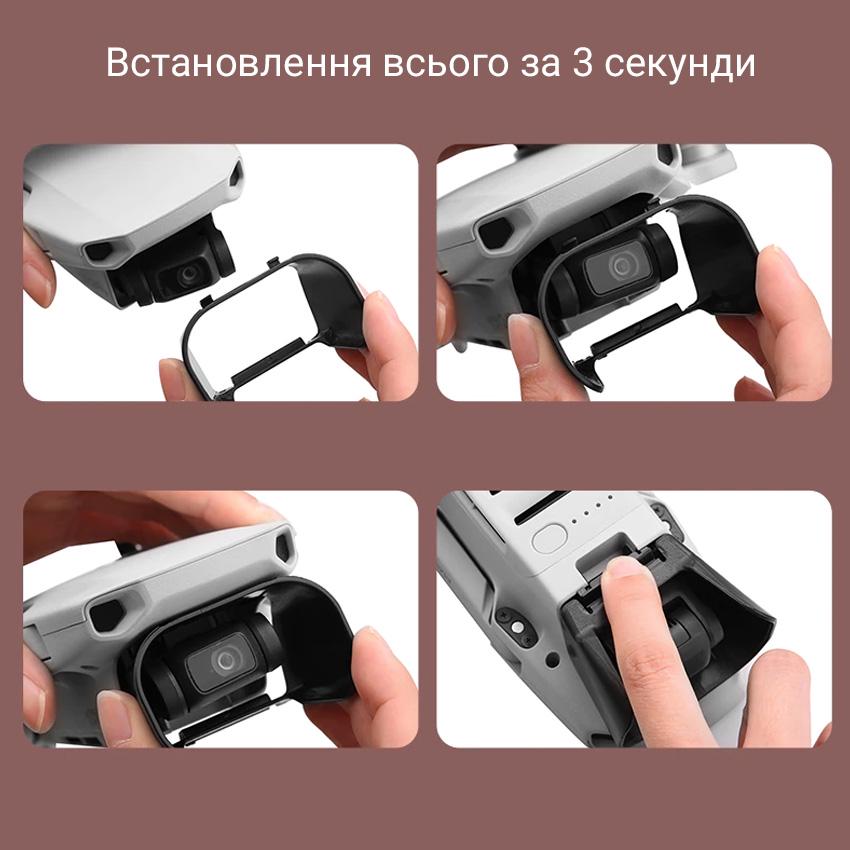 Бленда камеры MaxFun Z2 Black для DJI Mavic Mini/DJI Mavic Mini 2/MINI SE - фото 7 Бленда камеры MaxFun Z2 Black для DJI Mavic Mini/DJI Mavic Mini 2/MINI SE - фото 7