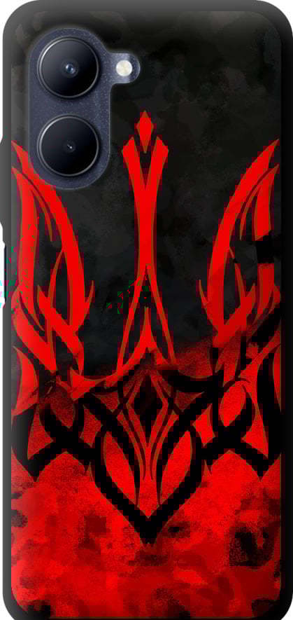 Чехол на Realme C33 Герб Украины v2 (5312b-2870-42517)