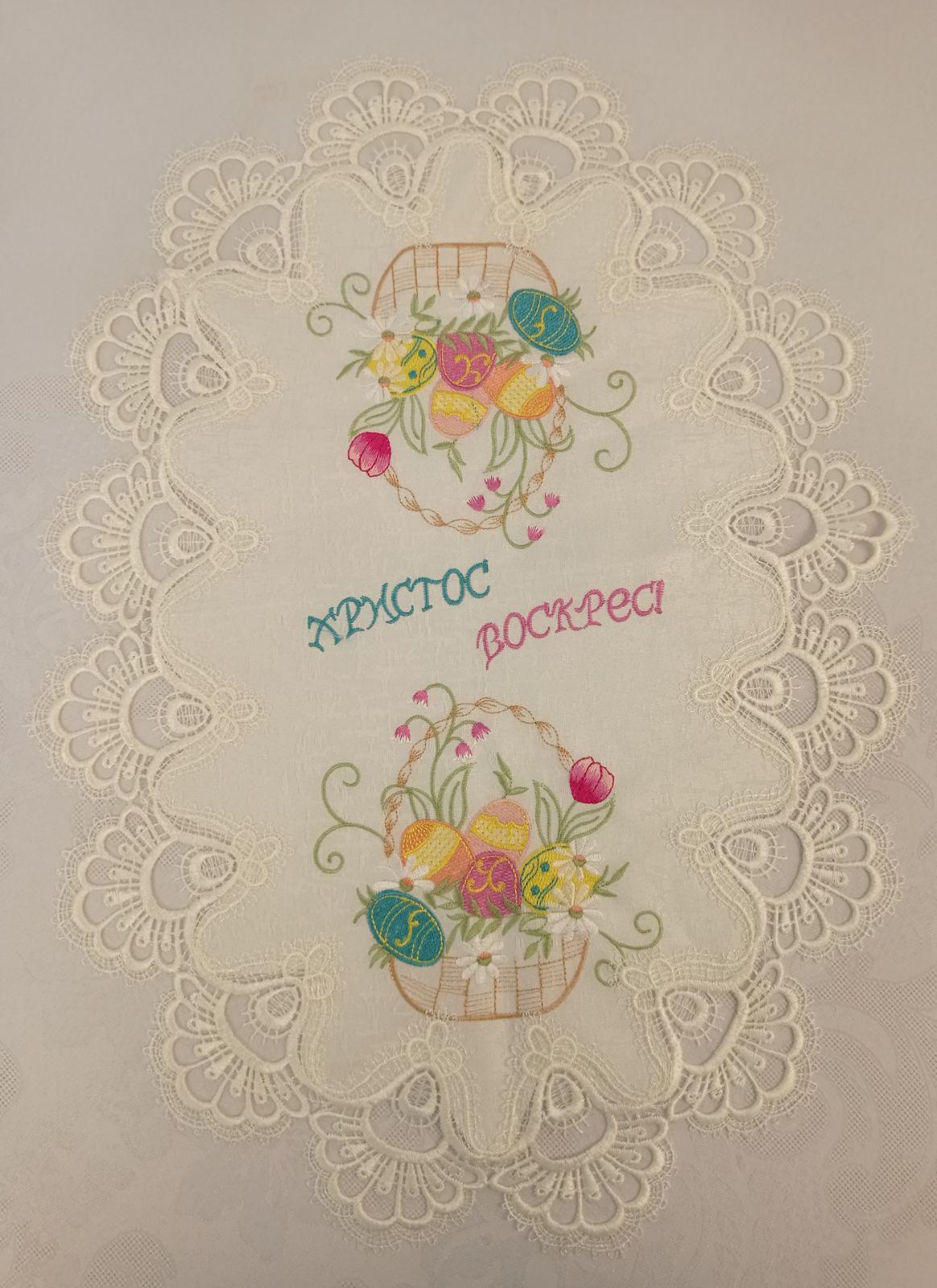 Дорожка пасхальная KEUY 40x50 см Easter Basket Cream (CN14667)