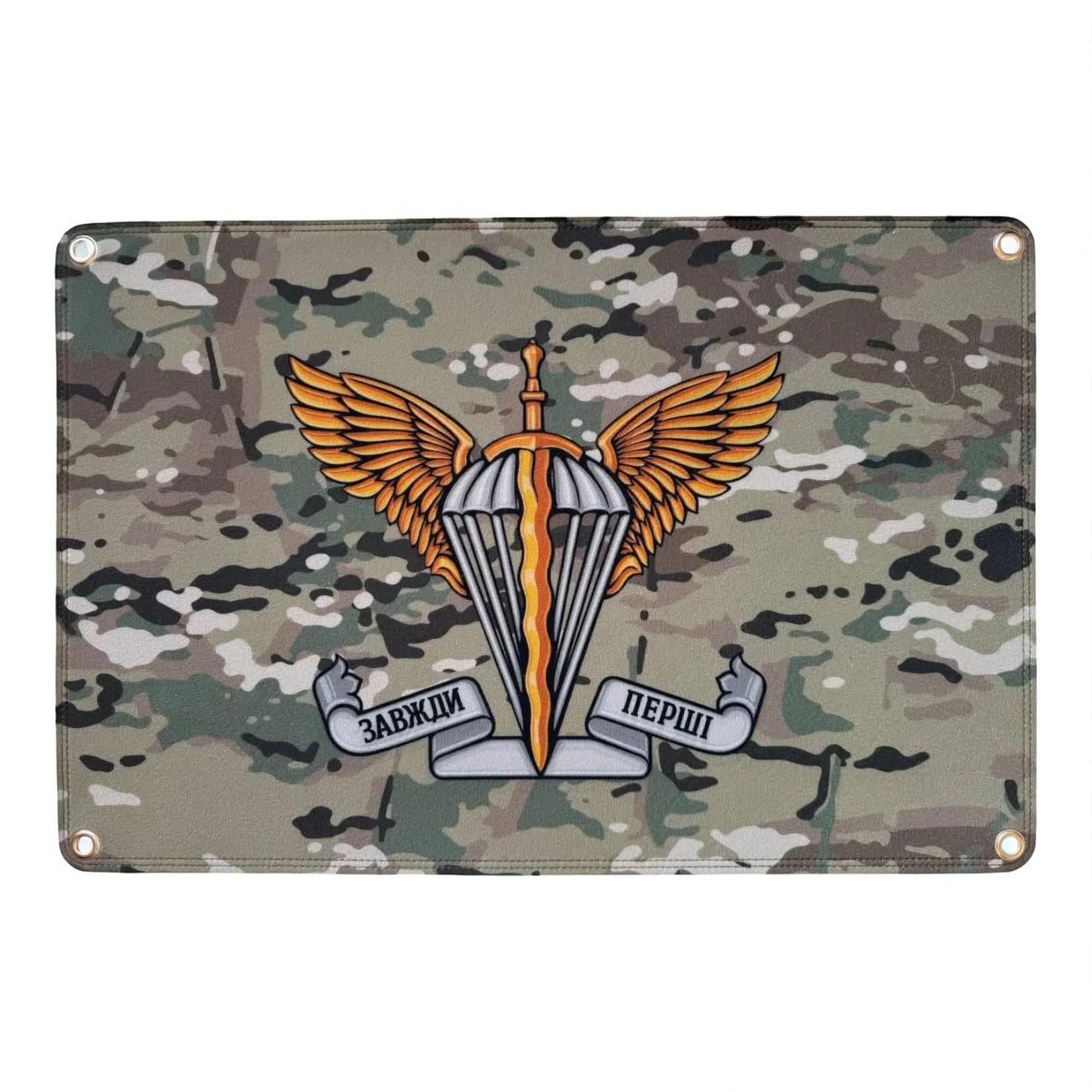 Панель велкро «Всегда первые» ДШВ 40х60 см Мультикам