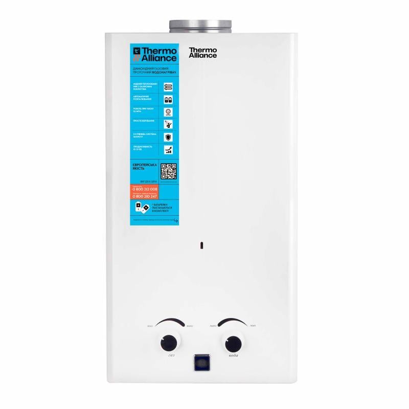 Колонка газова димохідна Thermo Alliance JSD20-10CR 10 л White Колонка газова димохідна Thermo Alliance JSD20-10CR 10 л White
