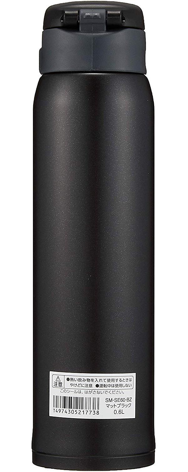 Термокружка ZOJIRUSHI SM-SE60BZ 0,60 л (75509) - фото 2 Термокружка ZOJIRUSHI SM-SE60BZ 0,60 л (75509) - фото 2