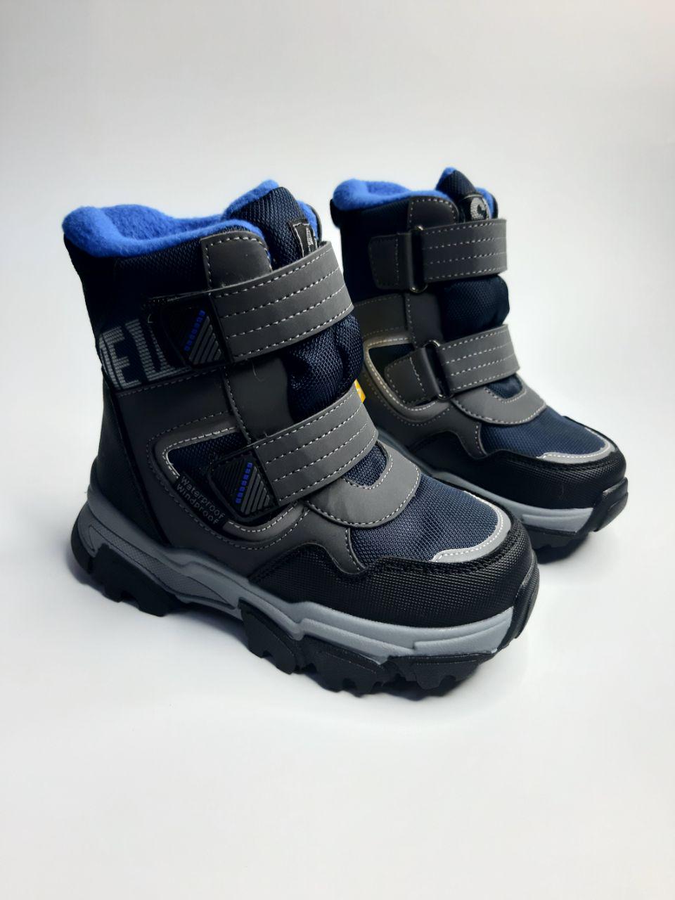 Ботинки зимние TOM.M для мальчика р. 30 19,7 см Синий (10722 В)