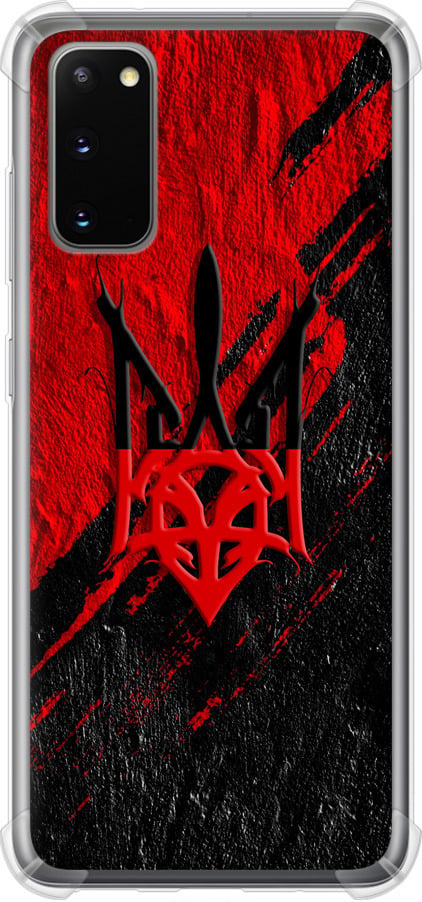 Чехол на Samsung Galaxy S20 Герб v4 (5293sp-1824-42517)