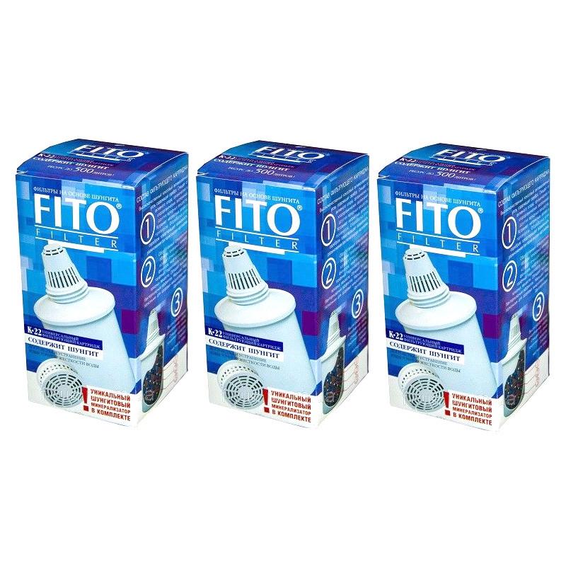 Картридж сменный Fito Filter К-22 для фильтров-кувшинов Гейзер 3 шт. (1725057162)
