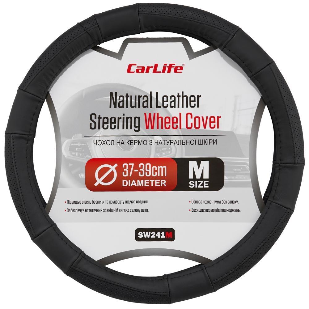 Чехол на руль Carlife 37-39 см Черный (SW241M)