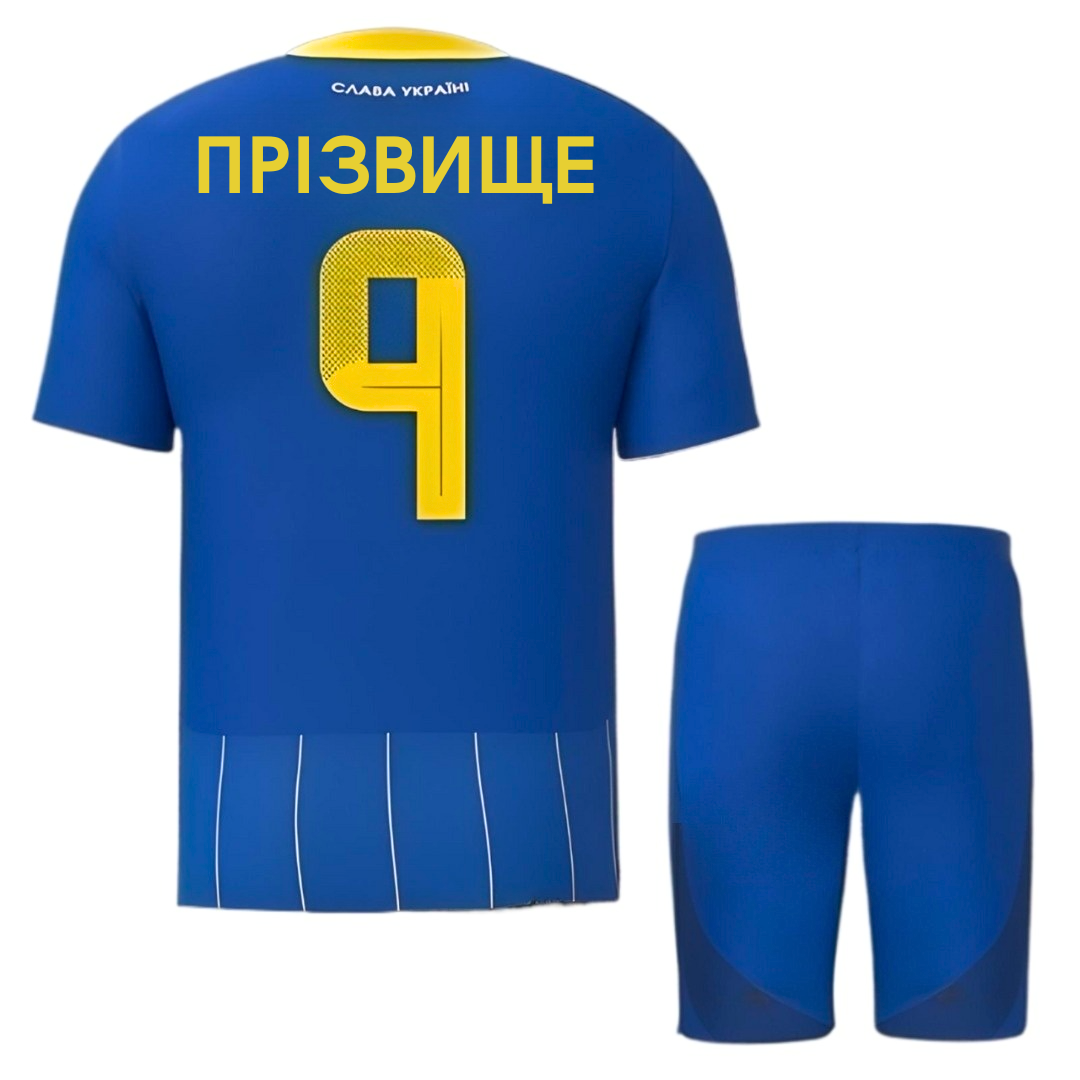 Форма футбольная детская с индивидуальным нанесением символика сборной УКРАИНЫ 2025 SP-Sport CO-4671 р. 26 Синий (CO-4671_Синий_26,_рост_140-14)
