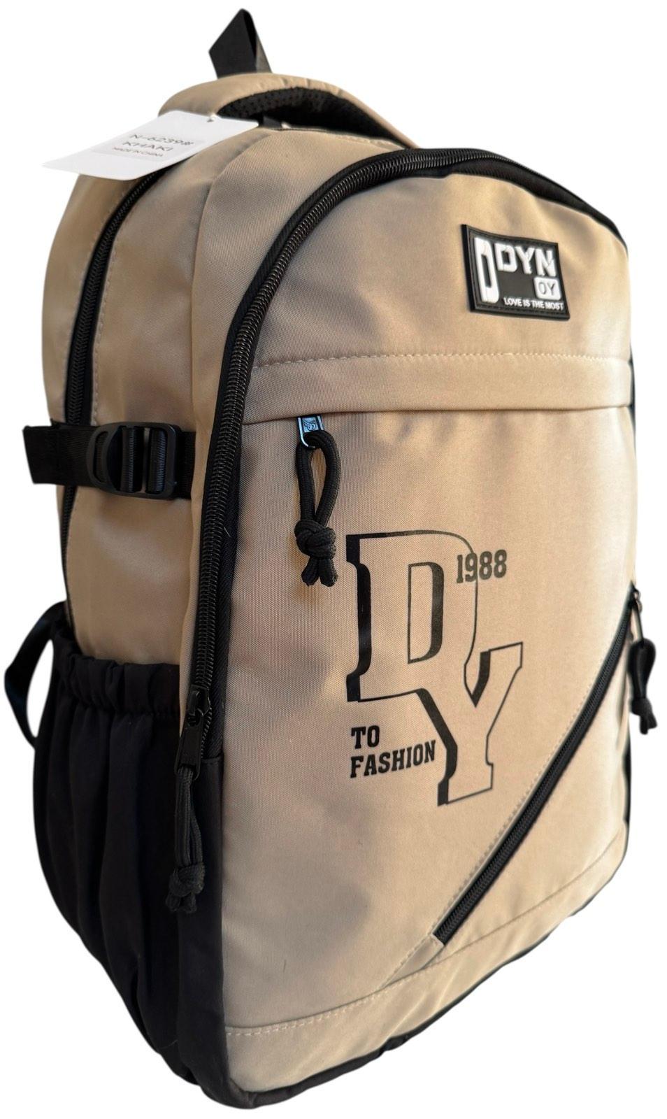 Рюкзак шкільний з трьома відділеннями Бежевий (6239B)