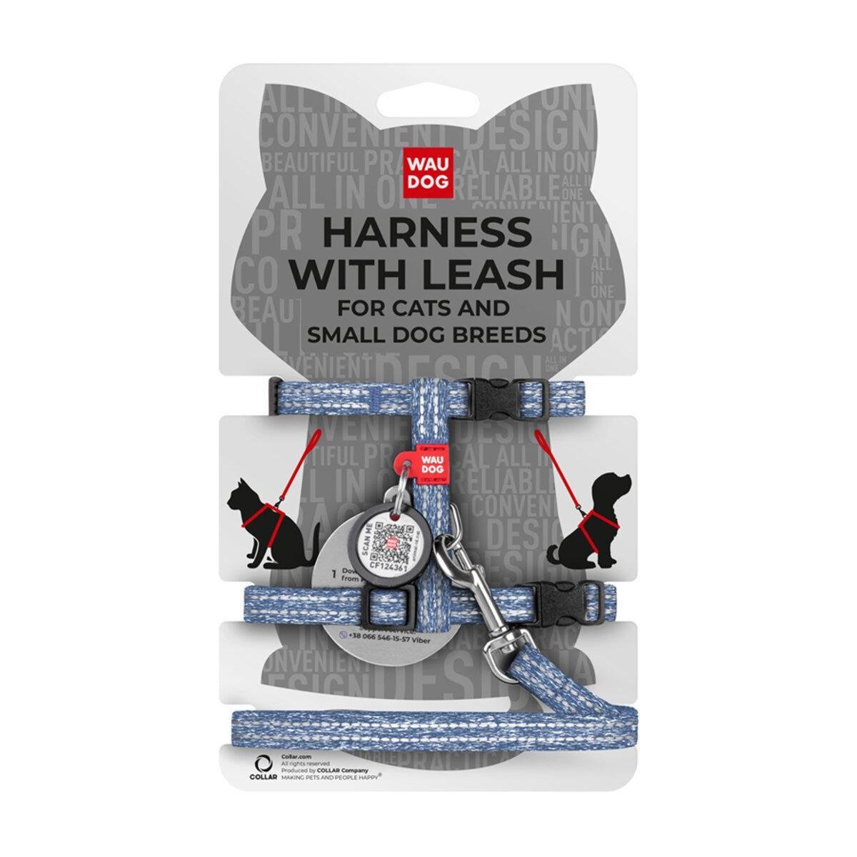 Шлея с поводком Waudog Re-cotton с QR паспортом/светоотражающим/пластиковым фастексом XS 10 мм х 122 см х 25-40 см х 20-30 см Синий (147012 Col)