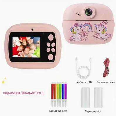 Фотоапарт дитячий з миттєвим друком єдиноріжки Рожевий (FD-121) - фото 10 Фотоапарт дитячий з миттєвим друком єдиноріжки Рожевий (FD-121) - фото 10