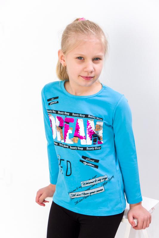 Джемпер для девочки 146 см Голубой (2632-v1)