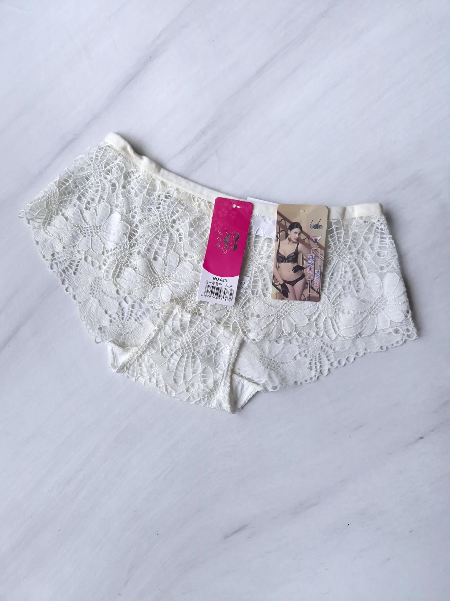 Трусики женские кружевные 12824 S Молочный (42)