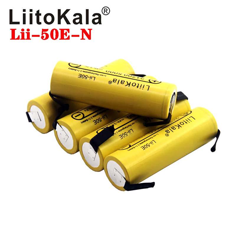 Батарейка LiitoKala Lii-50E-N 21700/високострумова/15А /25A/5000 mah/під пайку - фото 6