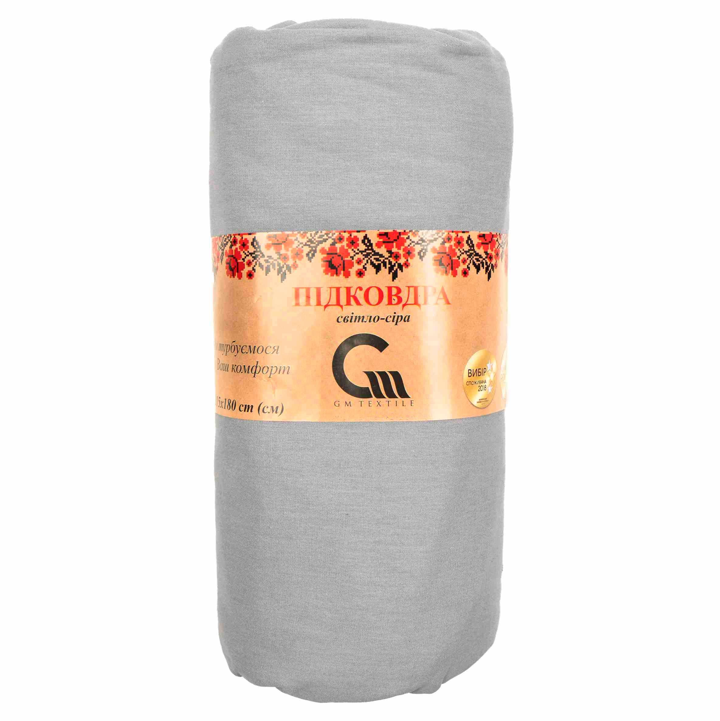 Пододеяло GM Textile хлопок поплин 120 г/м2 180x215 см Светло-серый