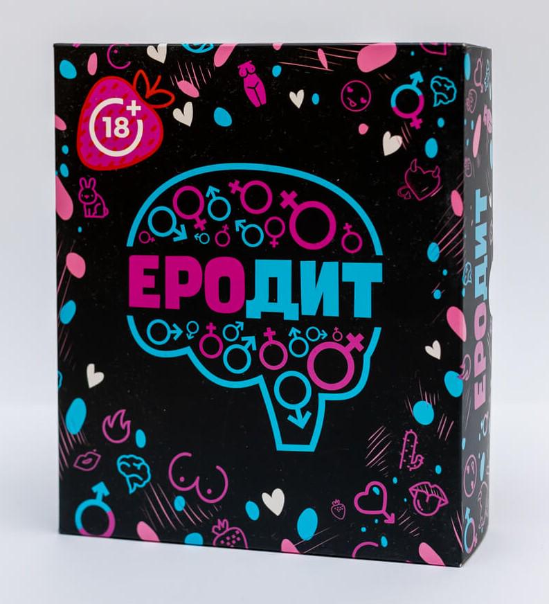 Игровой набор "ЕРОдит" (1497490546)