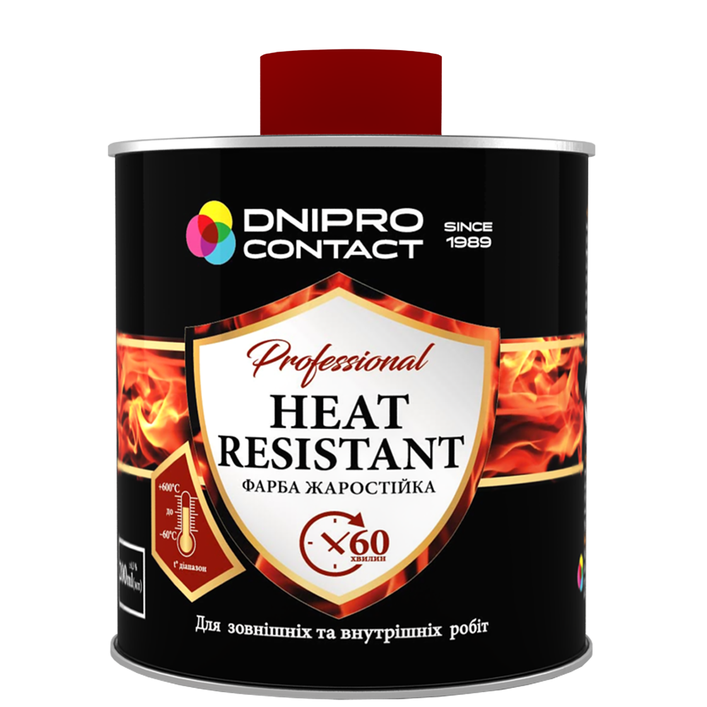 Краска силиконовая жаростойкая Дніпро-Контакт 0,2 кг Серебристый