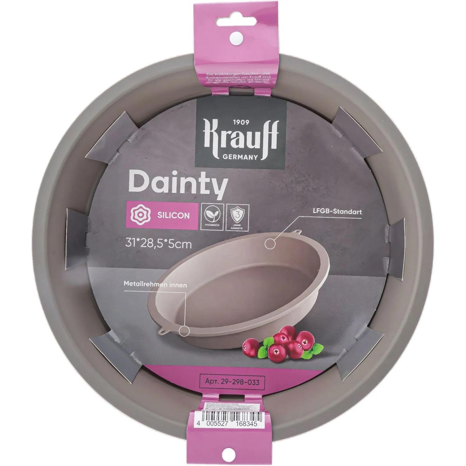 Форма для выпечки Krauff 29-298-033 31 см Серый (280451)