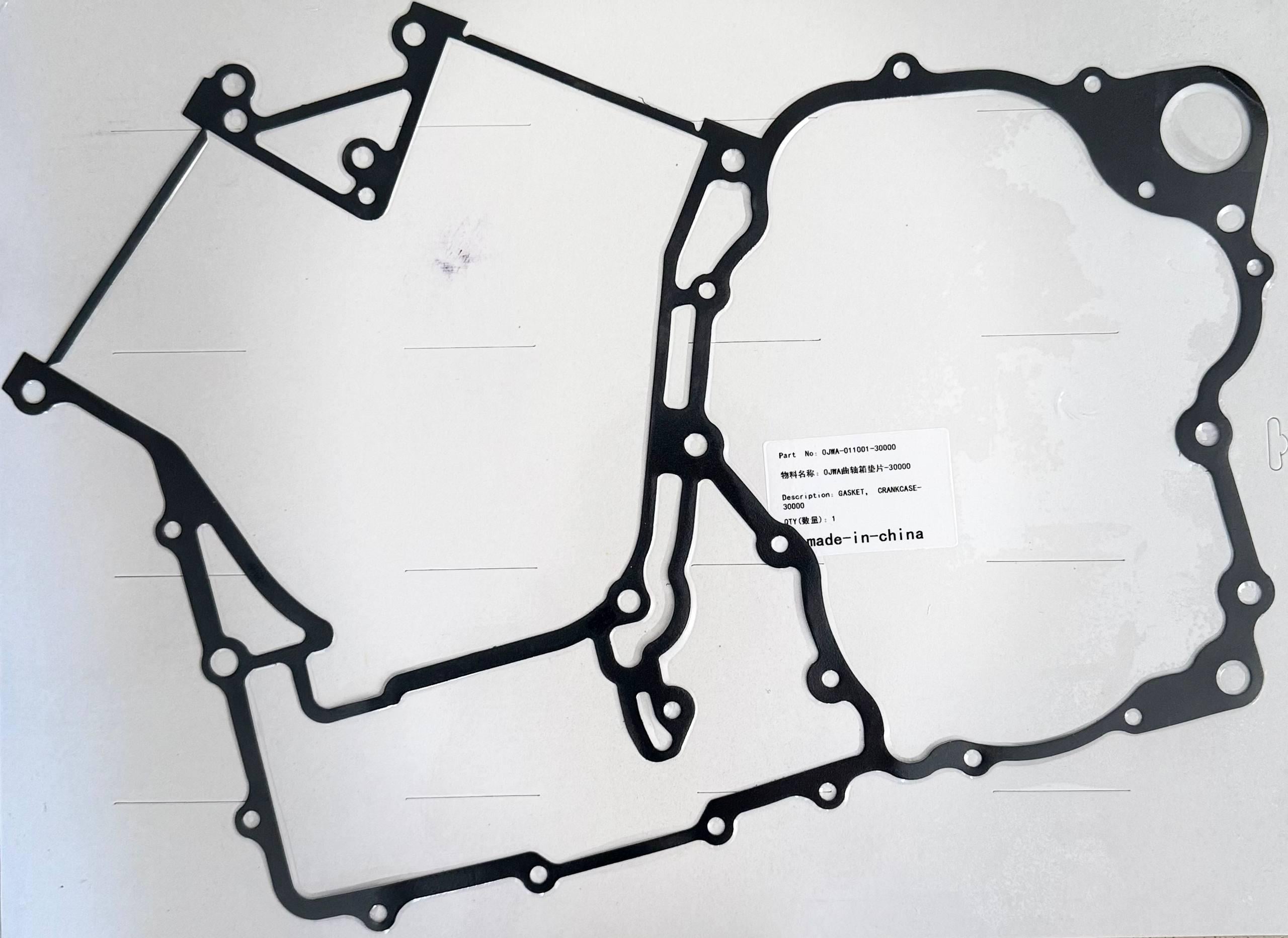 Прокладка картера двигателя CFMOTO 0JWA-011001-30000 (BK16)