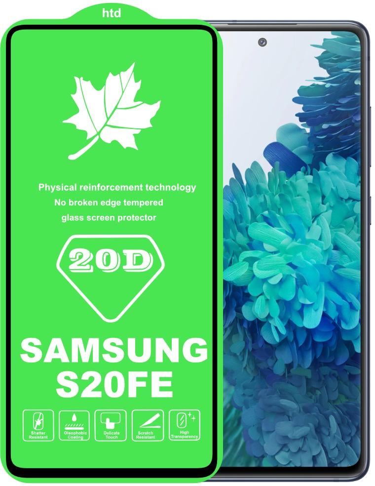 Защитное стекло 20D Glass для Samsung Galaxy S20 FE большой радиус (22362)