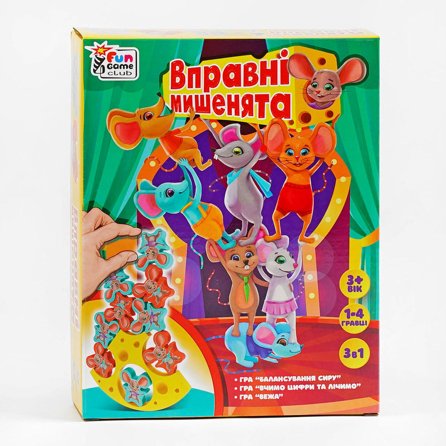 Настольная игра 4FUN Game Club Художественные мышата балансир изучение цифр (87231)