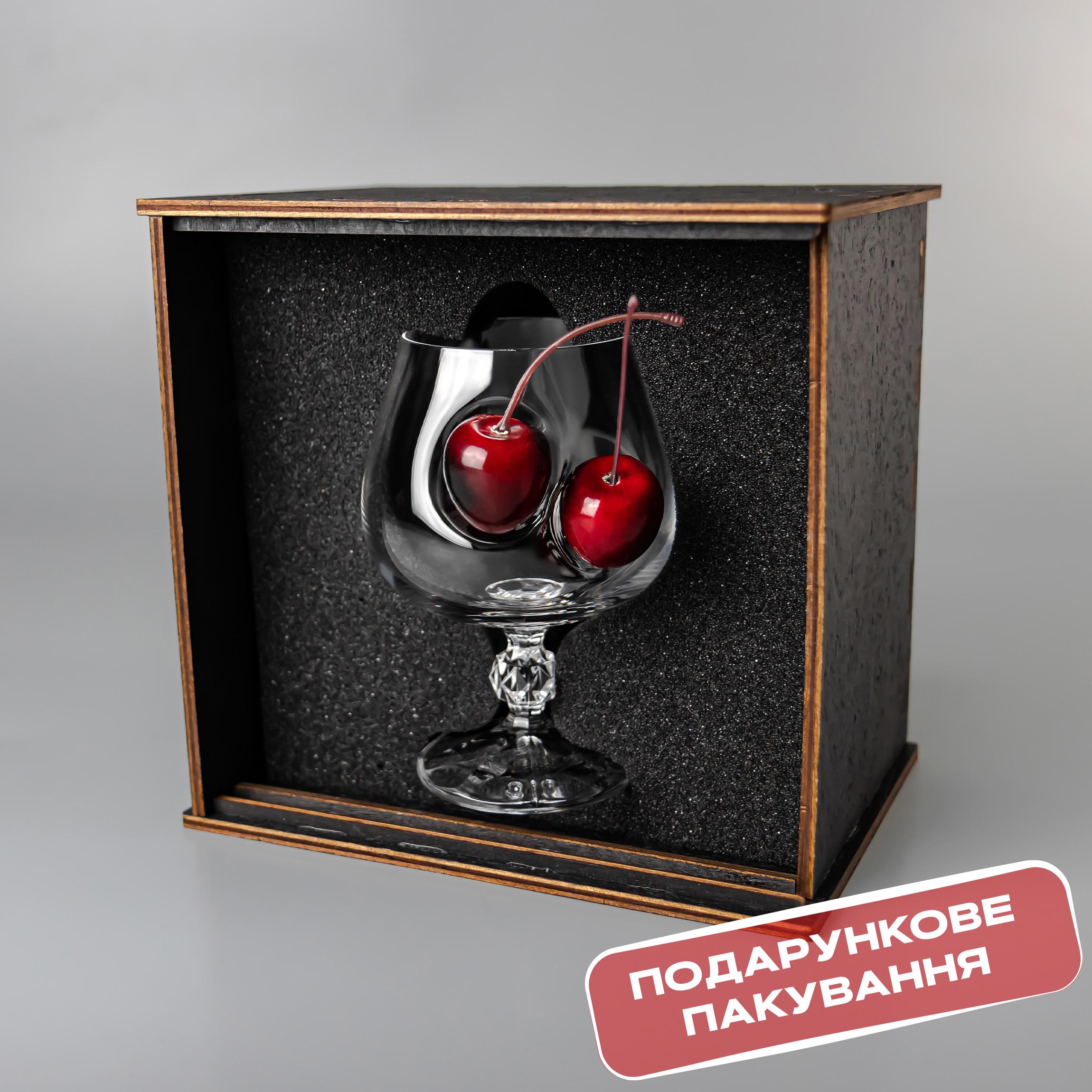 Коньячный бокал VSKLO с вишней 265 мл - фото 6 Коньячный бокал VSKLO с вишней 265 мл - фото 6