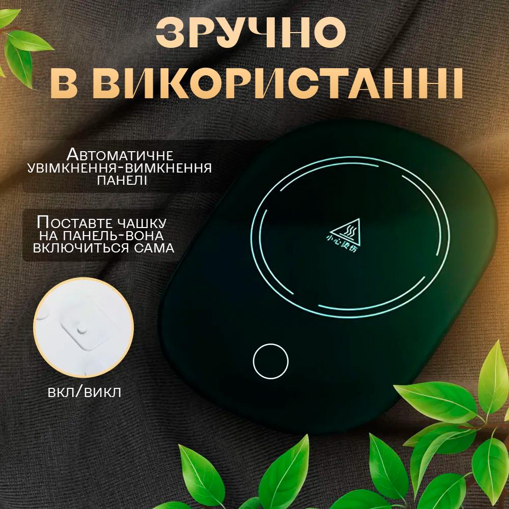 Чашка с подогревом на подставке Lucky керамическая с ложкой 400 мл Green (451864238) - фото 4